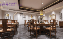 中餐厅装修设计是以传统与现代的完美结合为主题
